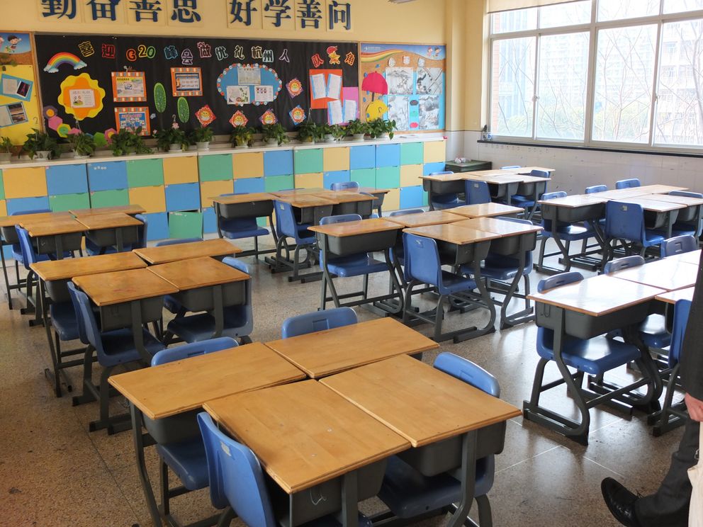 Symbolbild "Klassenzimmer"