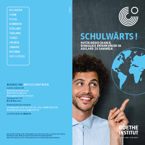 Flyer des Projekts "Schulwärts!" des Goethe-Instituts